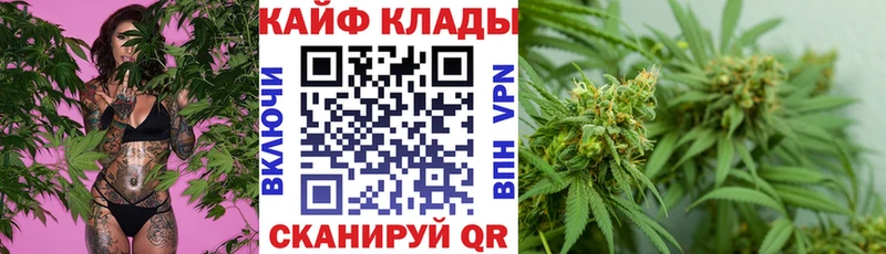 Меф Бавлы
