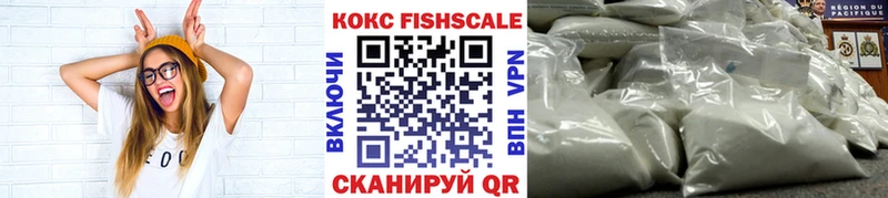 COCAIN Эквадор  купить наркоту  это наркотические препараты  Бавлы 