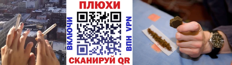 ГАШ Изолятор  mega ссылка  Бавлы  где найти  