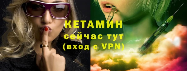 прущая мука Бабаево