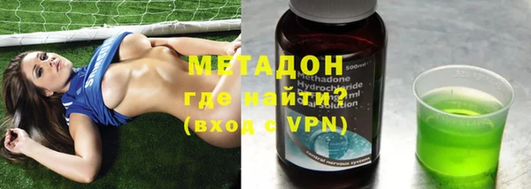 apvp Аркадак