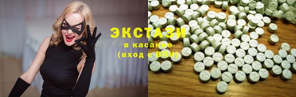 apvp Аркадак