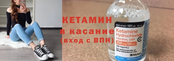apvp Аркадак