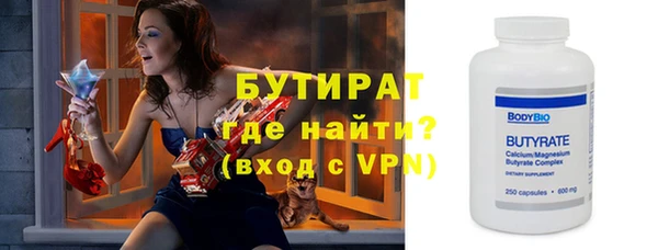 apvp Аркадак