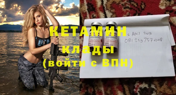 apvp Аркадак