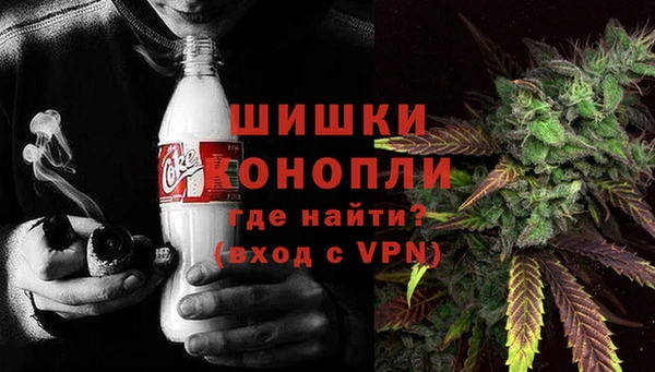 apvp Аркадак