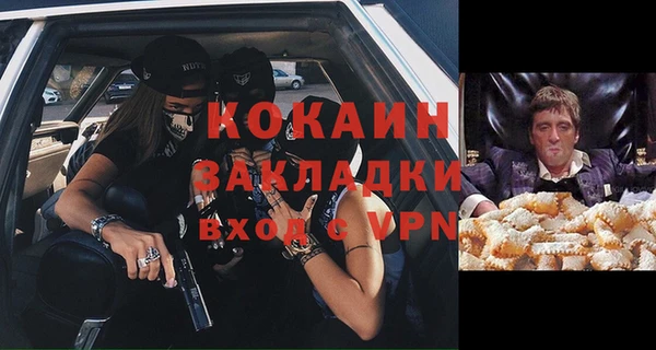 apvp Аркадак