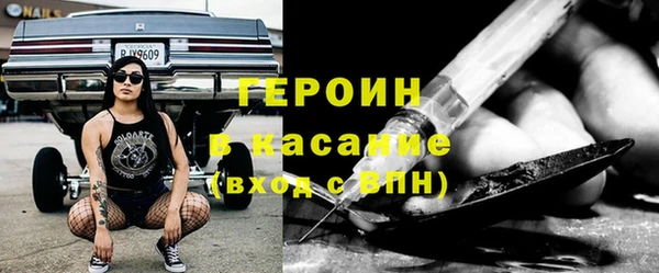 apvp Аркадак