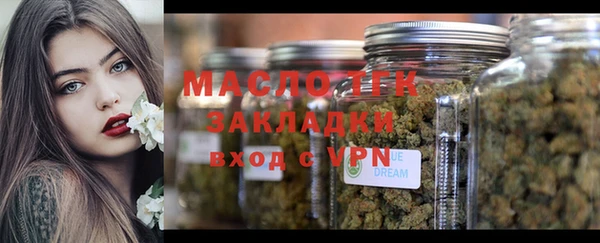 apvp Аркадак