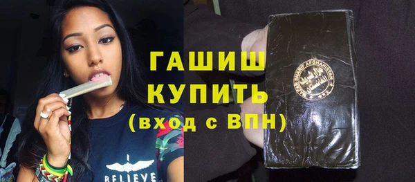 apvp Аркадак